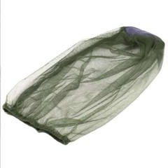 Anti-Mosquito Bug Bee Insect Head Net Hat Cap Sun Protection Fishing Hiking Lots