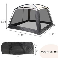 Screen House Room 11 x 11 ft Mesh Net Tent Portable Canopy Gazebo
