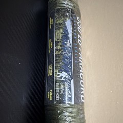 Survivor Series 550lb Paracord 2-Pack 100ft Ea 7-Strand Nylon 5/32″ B/G