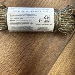 Hyper Tough 5/32 inch 550 Paracord 50 ft, Green, 4.9 oz