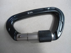 NEW SOL Locking Utility Carabiner | 3 7/8 x 2 1/2″ | Gray | $25.00