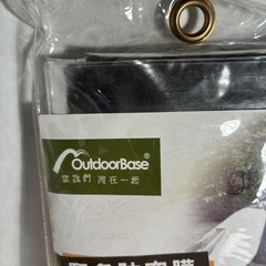 Survival Emergency Thermal Blankets: 250 X 120cm. 98.4X47.2 Inches Outdoorbase.