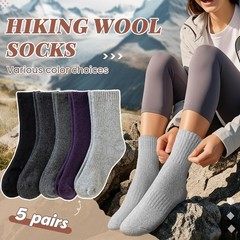 Merino Wool Socks For Women Hiking Winter Boot One Size, Purple/Grey/Black