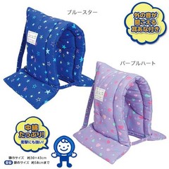 DEBIKA disaster prevention hood dukin kids blue star