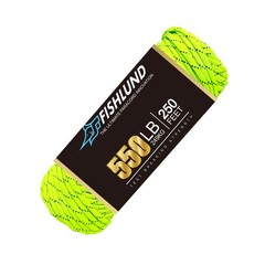 FISHLUND Paracord Rope 4mm Type III 550 250FT Reflective Parachute Rope