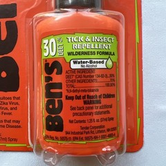 30% DEET Ben’s🦟Wilderness🏕️ 1.25oz Pump Spray 🪰Tick Mosquito Insect Repellent