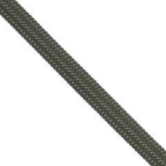 ATWOOD USA Paracord 1100 braided utility rope AUTHENTIC 6.53mm 500kg 15+ colours