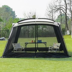 Screen House Room 11 x 11 ft Mesh Net Tent Portable Canopy Gazebo