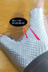 outdoor sport handguard 露营 生存 装备弹弓 护手 护具 户外 皮筋 内穿无架 扁皮筋 手套
