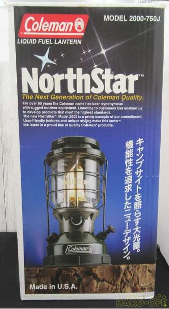 Coleman 2000-750J Gas Lantern 360 Candle Power Unused