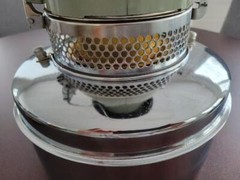 Aladdin Economy Cooker Stove