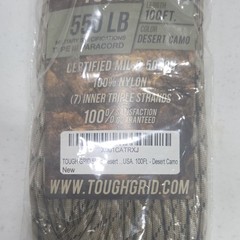 Tough-Grid 550 lb Type III Mil-Spec Paracord 100 ft Desert Camo 7-Strand