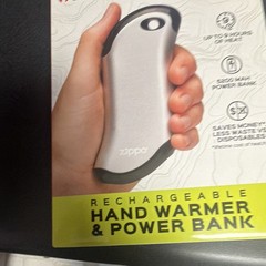 Zippo HeatBank Rechargeable Electric Hand Warmer Power Bank Silver/Black 1600314