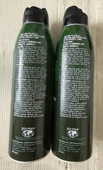 2 Pack Total Home 30% DEET Insect Repellent 6 oz Mosquito Tick NEW