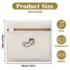 LXUEJIE 4 Pcs 7.87×7.09 Inch Small Mesh Laundry 0.36 liters, Beige, Brown
