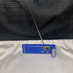 Multi purpose Emergency Radio And Flashlight