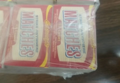 (320 MATCHES) CARTWRIGHT STICK MATCHES IN INDIVIDUAL BOXES, (10 BX, 32 ct)