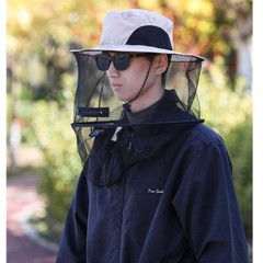 Mosquito Fly Head Net Mesh Hat Bee Insect Bug Mozzie Protector Outdoor Fishing