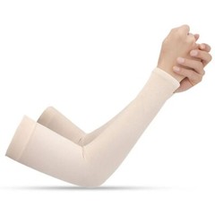 2Pcs Arm Sleeves – UV Protection, Cooling, Warm, Sport , Cycling, Running.