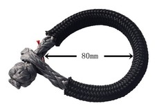 Synthetic Soft Shackle for Boating ATV UTV SUV 4X4 Truck Recovery Off-Road Ca…