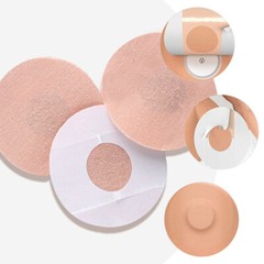 20PCS Sensor Covers Waterproof Adhesive Sensor Patch Adhesive Adhesive Skin