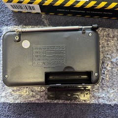 Mayday AM/FM Radio With Batteries Earthquake Kit Item