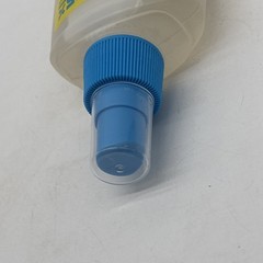 6 Cutter Skinsations Mosquito Insect Repellent Pump Spray Aloe Vitamin E 7.5 oz