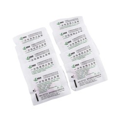 10Pcs Pre Cut Eastic Disposable Tourniquet First Aid Medical Rubber TourniquSE