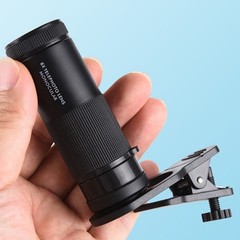 Portable Monocular Telescope with Phone Clip for Clear Vision and Easy Focus