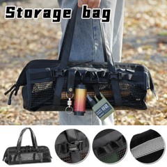 Picnic Camping Mesh Floor Nail Sundries Storage Bag with Hanging Strap Outdoor .