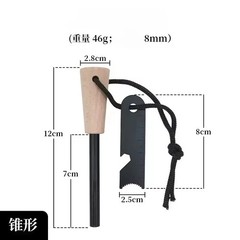 Various Types Outdoor Windproof Survival Bottle Opener Lighter Portable Igniting