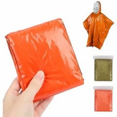 1/2/4pcs Emergency Survival Rain Poncho Reusable Mylar Thermal Blanket Poncho