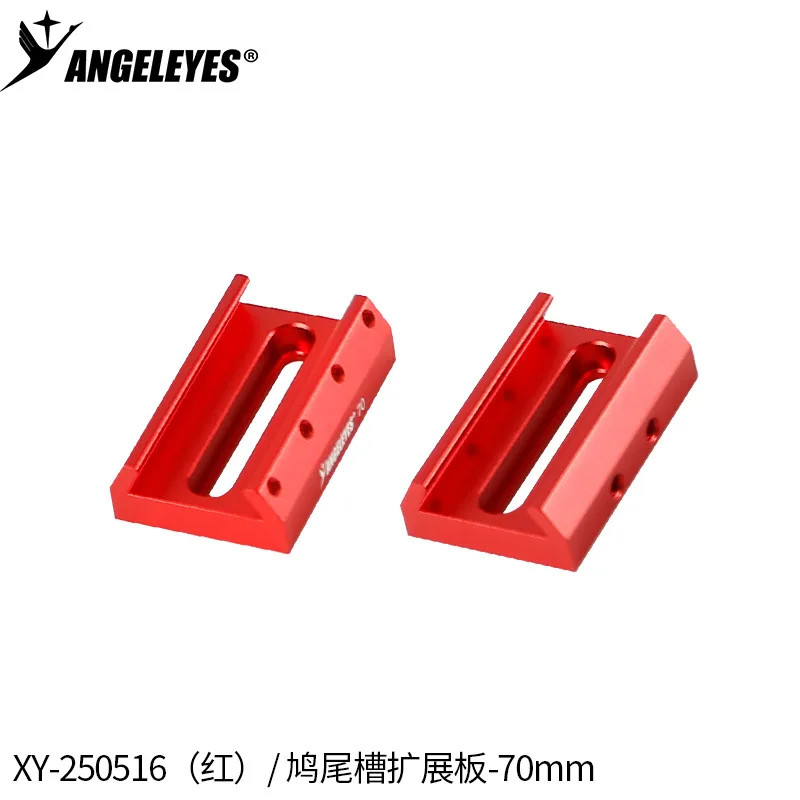 Angeleye red 70/110/150/180/220/300/360/400/445mm star guide base expansion slot