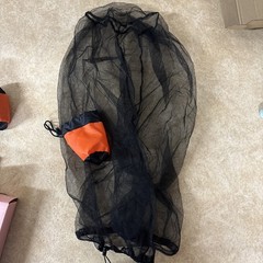 Black Adjustable Mosquito Net Outdoor Fishing Hiking Camping Activities New