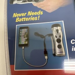 Ready America Emergency Power Station Flashlight Phone Charger Radio