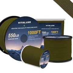 VITALUXE Paracord 550, 4mm, 7 Triple Strands Utility Rope, Parachute Cord for…