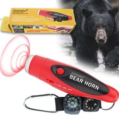 120dB Electronic Air Horn with Compass & Thermometer- Bear Horn to Scare Bear…