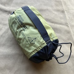 Sea To Summit Single Person Mosquito Pyramid Net Shelter Insect Shield S2S