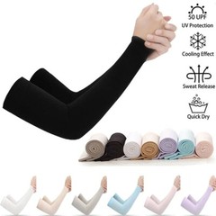 2Pcs Arm Sleeves – UV Protection, Cooling, Warm, Sport , Cycling, Running.