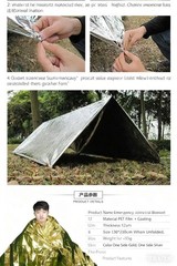 Outdoor Survival High-Reflective Lifejacket Camping Moisture-Proof Emergency 8