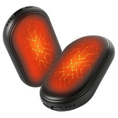 Magnetic Hand Warmers Rechargeable 2 Pack AI Smart Chips 3 Compact, Black