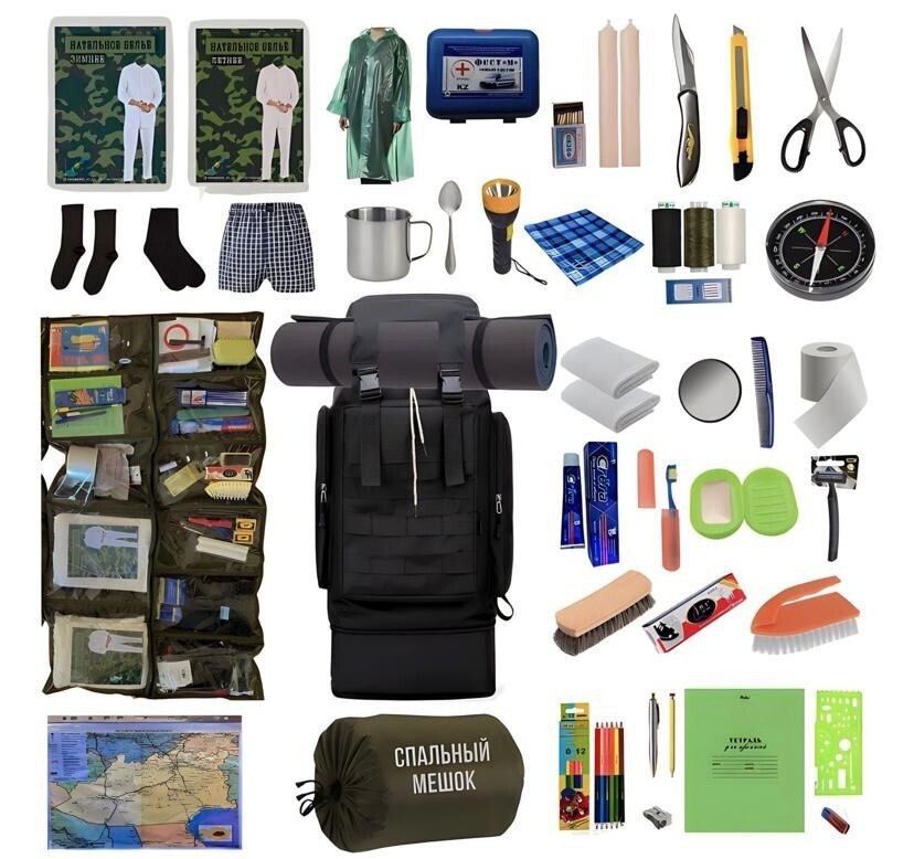 Travel Survival Kit Full Alarm Duffel Bag/ Weight Bag/
