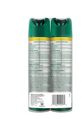 Repel Insect Repellent Sportsmen Max Formula 40% DEET Aerosol Value (2 Cans) New