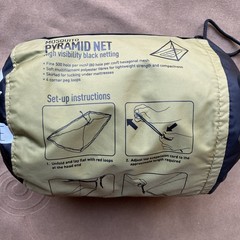 Sea To Summit Single Person Mosquito Pyramid Net Shelter Insect Shield S2S