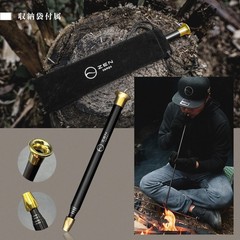 ZEN Camps Fire Blower Bellows Fire Starter Telescopic Compact Storage Outdoor