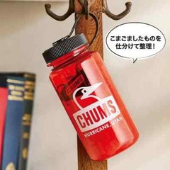 CHUMS Emargency Goods OUTDOOR 5pcs Camping Hiking blanket Whistle Glove Penlight