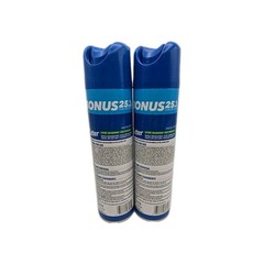 2 Pk Cutter Backwoods Insect Repellent Repels Mosquitoes For Up To 10 Hours New!