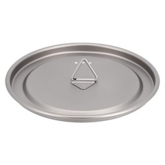 Keep Your Drinks at the Perfect Temperature with a Titanium For Cup Lid