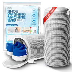2-Pack Shoe Washing Machine Bag, 360° Deep 15 x 6.5 x inches, gray