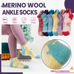 Velice Merino Wool Ankle Hiking Running Socks for Women Medium, Multicolor